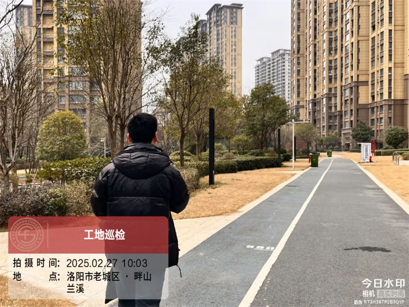 【福尚云宅】工地巡檢 2025·02期 | 畔山蘭溪、定鼎府